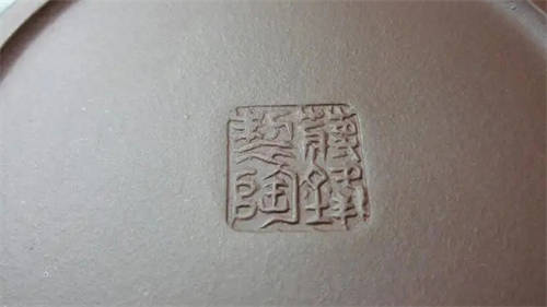 紫砂壺的印章都在什么位置