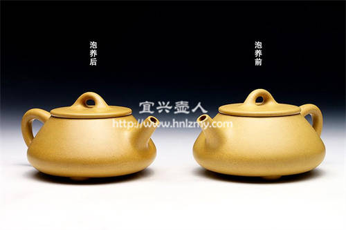 段泥紫砂壺泡養前后對比圖