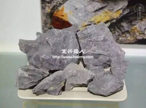 紫砂礦真的封了嗎