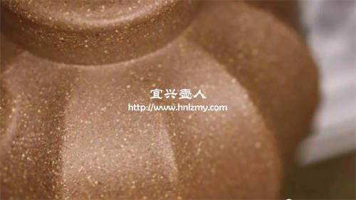 紫砂壺顆粒感強弱和什么有關