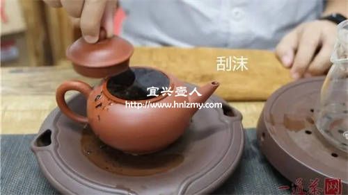 紫砂壺泡茶喝對身體有沒有壞處