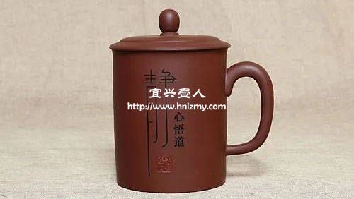 紫砂杯喝茶的優(yōu)點(diǎn)和缺點(diǎn)