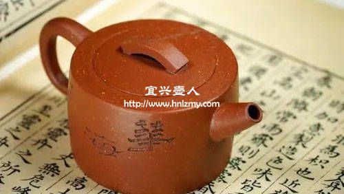 漢瓦紫砂壺適合泡什么茶葉