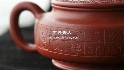 紫砂壺用雞蛋清修補后要用開水燙嗎