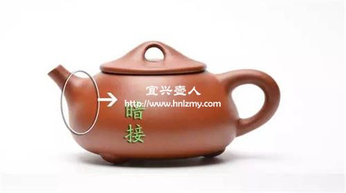 拼多多庫(kù)存手工壺是怎么回事