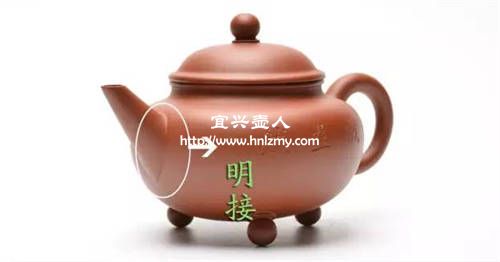 暗接的壺是手工的嗎