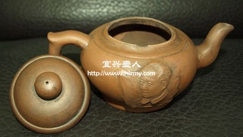 拼多多上賣的主席像紫砂壺是真的嗎