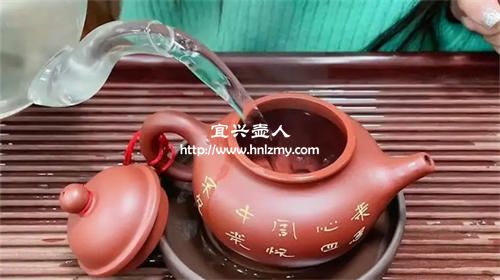 化工壺泡茶
