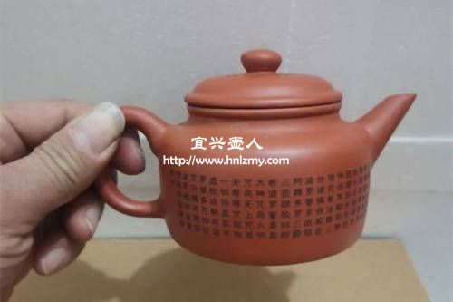 真正的紫砂壺最低多少錢一個(gè)