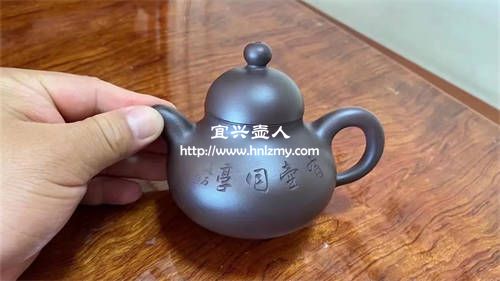 100目的紫砂壺有沒有顆粒感