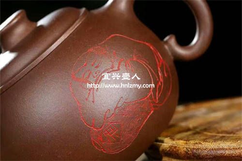 宗成博龍蛋紫砂壺 原礦紫泥