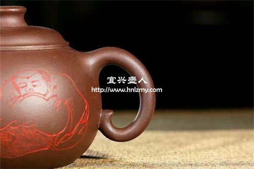 宗成博龍蛋紫砂壺 原礦紫泥