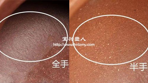 手工紫砂壺和模具紫砂壺泥門對比圖