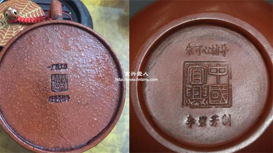 刻有學(xué)徒字樣的假一廠壺