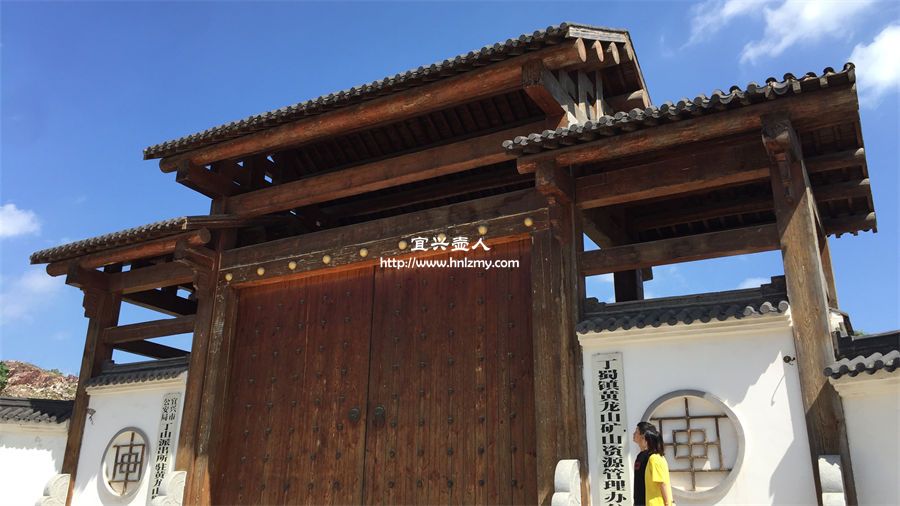 黃龍山原礦紫泥能辨別出來嗎