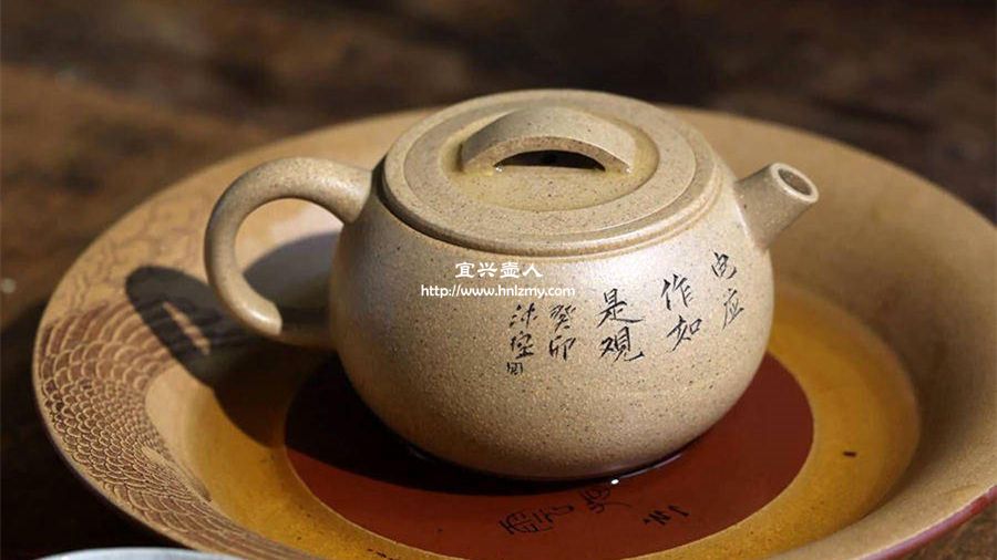 長期使用假紫砂壺會怎么樣
