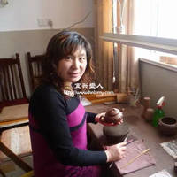 陳菊華