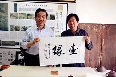 談躍偉個人照片