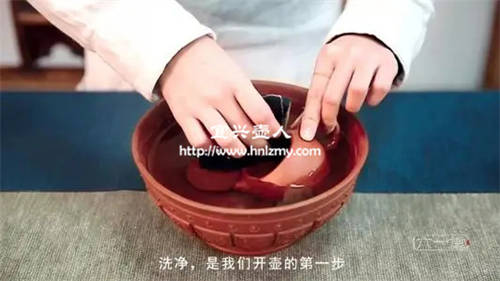 紫砂壺要換茶需要重新開(kāi)壺嗎