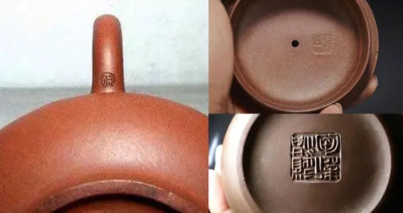 紫砂壺的印章都在什么位置