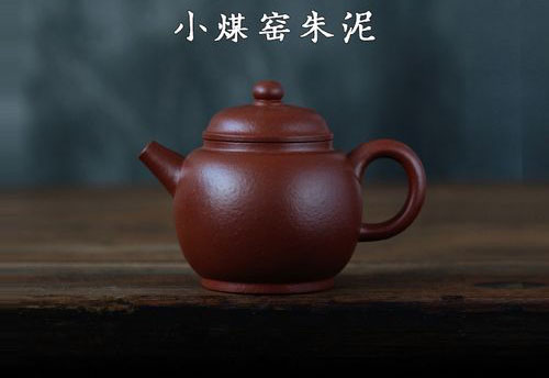 朱泥壺看不到顆粒感嗎