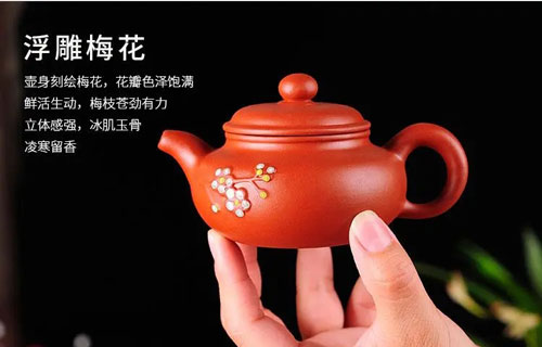 朱泥大紅袍紫砂壺都加鐵紅粉嗎