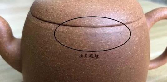 鑒別紫砂壺真?zhèn)蔚?1種方法