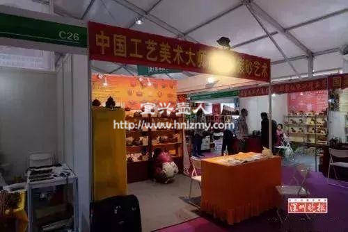 紫砂壺自封大師現場