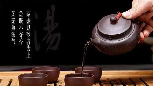 紫砂壺泡茶的好處