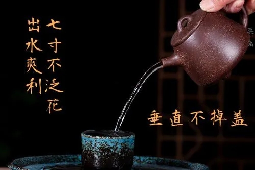 石瓢壺倒水時壺蓋滴水正常嗎